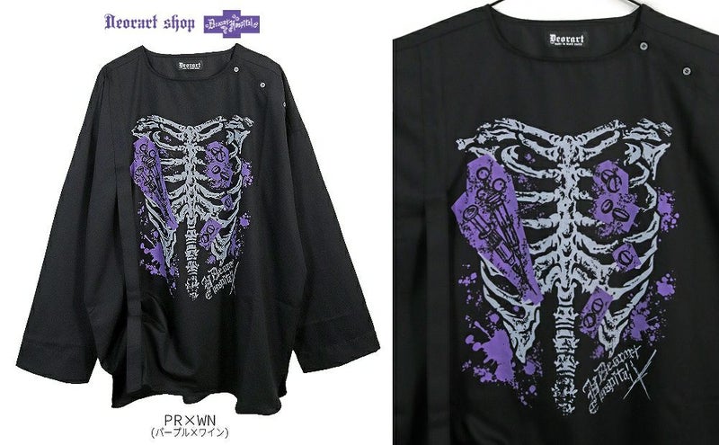 Deorart,ディオラート,ハロウィン・コスプレ・ナース・病院・ゾンビ・テーマパークコーデ・ホラー・衣装・大人・メンズ・レディス,包帯,ナースコーデ,ドクター,注射器,聴診器,プリント,医者,白衣,マッドサイエンティスト,,ゴスロリ,通販,地雷系,,V系,ヴィジュアル系,男,ファッション,mad scientist,emo,fashion