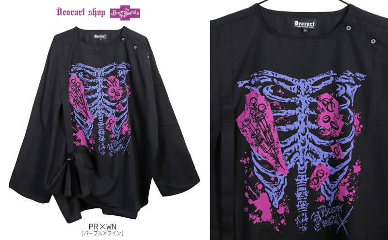 Deorart,ディオラート,ハロウィン・コスプレ・ナース・病院・ゾンビ・テーマパークコーデ・ホラー・衣装・大人・メンズ・レディス,包帯,ナースコーデ,ドクター,注射器,聴診器,プリント,医者,白衣,マッドサイエンティスト,,ゴスロリ,通販,地雷系,,V系,ヴィジュアル系,男,ファッション,mad scientist,emo,fashion