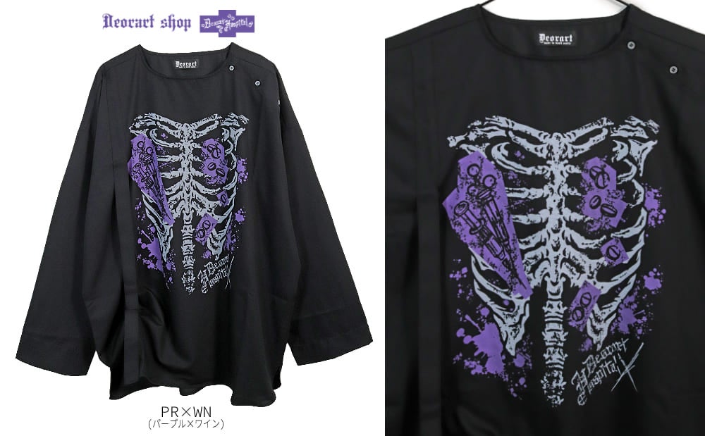 Deorart,ディオラート,ハロウィン・コスプレ・ナース・病院・ゾンビ・テーマパークコーデ・ホラー・衣装・大人・メンズ・レディス,包帯,ナースコーデ,ドクター,注射器,聴診器,プリント,医者,白衣,マッドサイエンティスト,,ゴスロリ,通販,地雷系,,V系,ヴィジュアル系,男,ファッション,mad scientist,emo,fashion