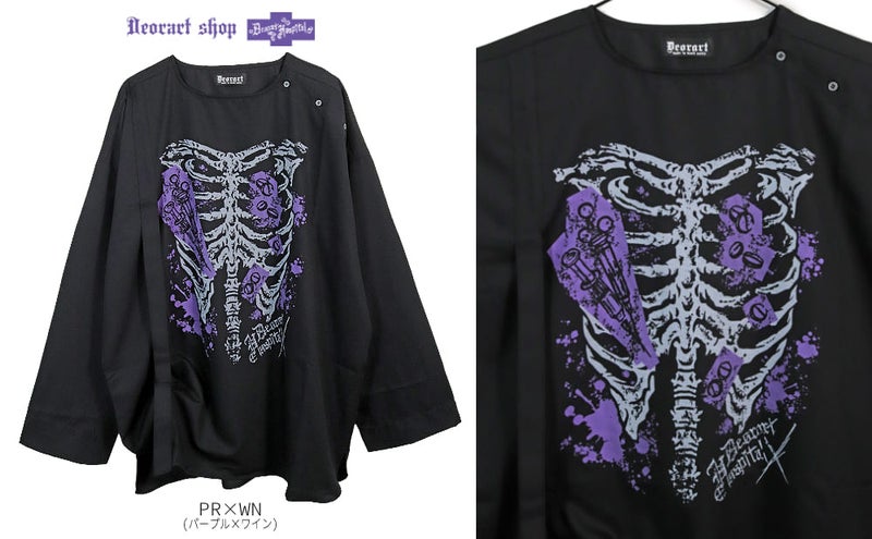 Deorart,ディオラート,ハロウィン・コスプレ・ナース・病院・ゾンビ・テーマパークコーデ・ホラー・衣装・大人・メンズ・レディス,包帯,ナースコーデ,ドクター,注射器,聴診器,プリント,医者,白衣,マッドサイエンティスト,,ゴスロリ,通販,地雷系,,V系,ヴィジュアル系,男,ファッション,mad scientist,emo,fashion