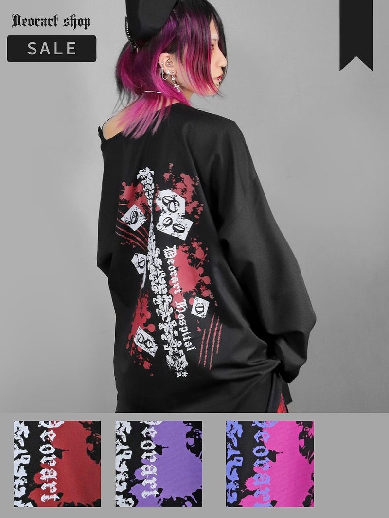 Deorart,ディオラート,ナースキャップ,病院風コーデ,血まみれ,包帯,ナースコーデ,ドクター,注射器,聴診器,プリント,医者,白衣,マッドサイエンティスト,コスプレ,ゴスロリ,通販,地雷系,ハロウィン,衣装,バンド,コンカフェ,V系,ヴィジュアル系,男,メンズ,レディース,ファッション,mad scientist,emo,fashion