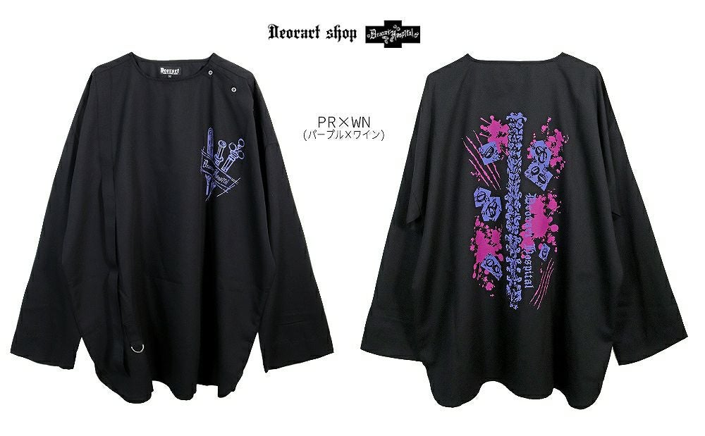 Deorart,ディオラート,ナースキャップ,病院風コーデ,血まみれ,包帯,ナースコーデ,ドクター,注射器,聴診器,プリント,医者,白衣,マッドサイエンティスト,コスプレ,ゴスロリ,通販,地雷系,ハロウィン,衣装,バンド,コンカフェ,V系,ヴィジュアル系,男,メンズ,レディース,ファッション,mad scientist,emo,fashion