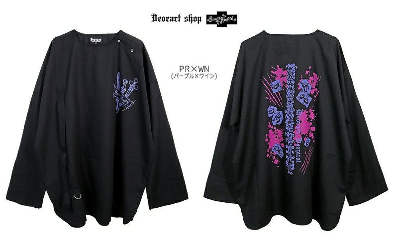 Deorart,ディオラート,ナースキャップ,病院風コーデ,血まみれ,包帯,ナースコーデ,ドクター,注射器,聴診器,プリント,医者,白衣,マッドサイエンティスト,コスプレ,ゴスロリ,通販,地雷系,ハロウィン,衣装,バンド,コンカフェ,V系,ヴィジュアル系,男,メンズ,レディース,ファッション,mad scientist,emo,fashion