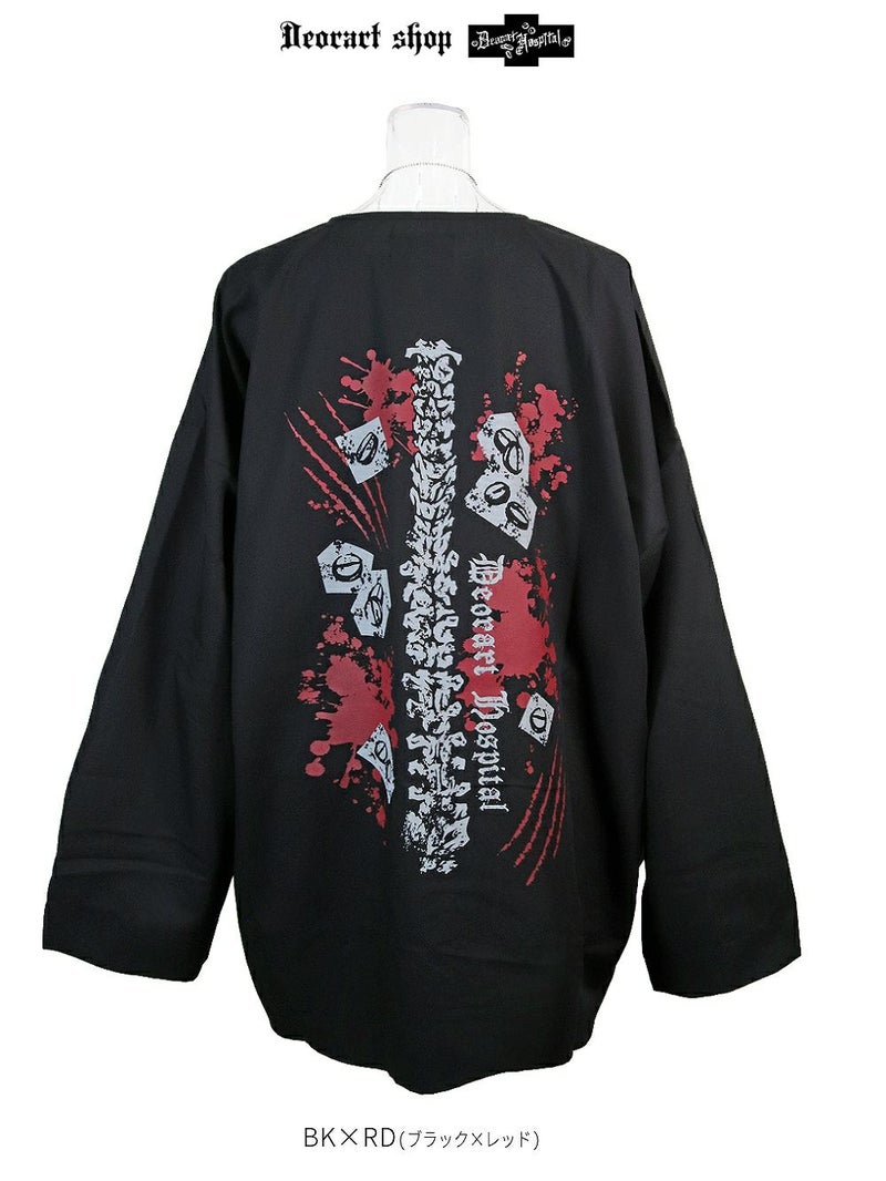 Deorart,ディオラート,ナースキャップ,病院風コーデ,血まみれ,包帯,ナースコーデ,ドクター,注射器,聴診器,プリント,医者,白衣,マッドサイエンティスト,コスプレ,ゴスロリ,通販,地雷系,ハロウィン,衣装,バンド,コンカフェ,V系,ヴィジュアル系,男,メンズ,レディース,ファッション,mad scientist,emo,fashion