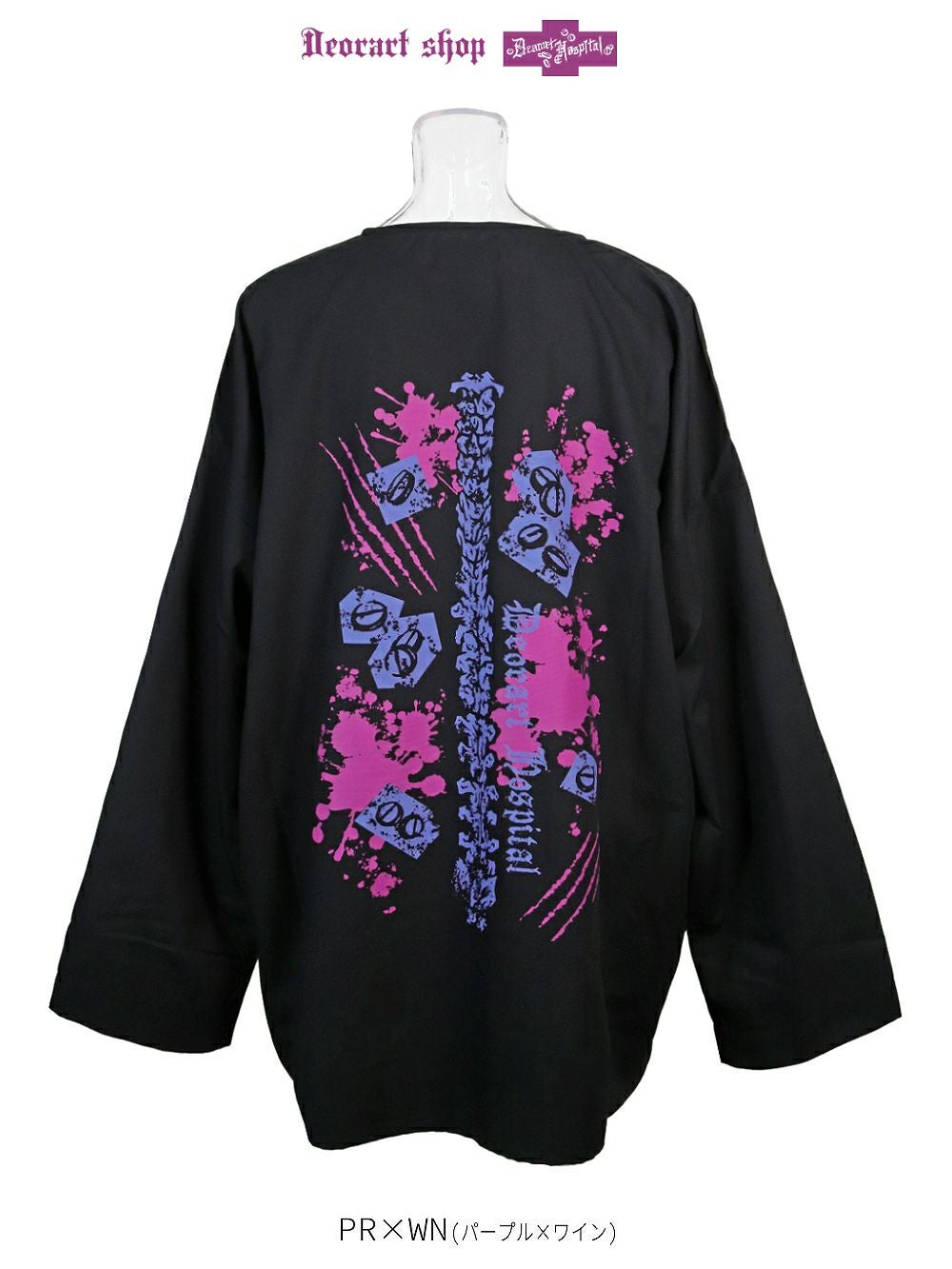 Deorart,ディオラート,ナースキャップ,病院風コーデ,血まみれ,包帯,ナースコーデ,ドクター,注射器,聴診器,プリント,医者,白衣,マッドサイエンティスト,コスプレ,ゴスロリ,通販,地雷系,ハロウィン,衣装,バンド,コンカフェ,V系,ヴィジュアル系,男,メンズ,レディース,ファッション,mad scientist,emo,fashion