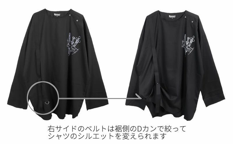 Deorart,ディオラート,ナースキャップ,病院風コーデ,血まみれ,包帯,ナースコーデ,ドクター,注射器,聴診器,プリント,医者,白衣,マッドサイエンティスト,コスプレ,ゴスロリ,通販,地雷系,ハロウィン,衣装,バンド,コンカフェ,V系,ヴィジュアル系,男,メンズ,レディース,ファッション,mad scientist,emo,fashion