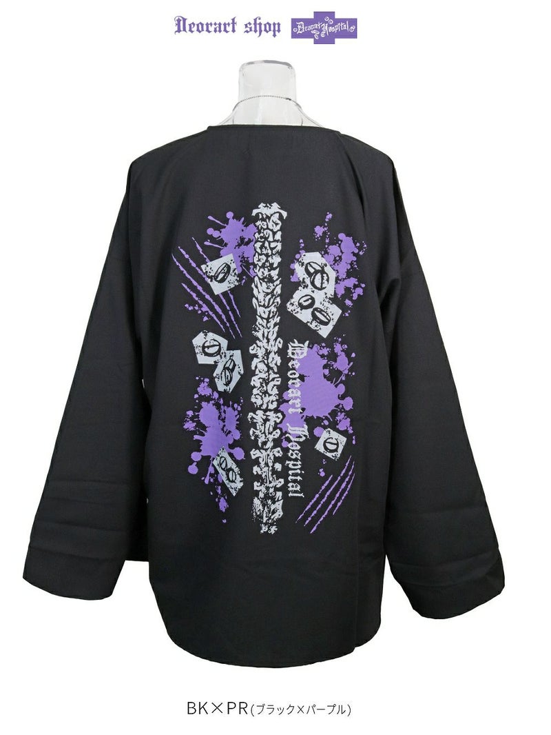 Deorart,ディオラート,ナースキャップ,病院風コーデ,血まみれ,包帯,ナースコーデ,ドクター,注射器,聴診器,プリント,医者,白衣,マッドサイエンティスト,コスプレ,ゴスロリ,通販,地雷系,ハロウィン,衣装,バンド,コンカフェ,V系,ヴィジュアル系,男,メンズ,レディース,ファッション,mad scientist,emo,fashion