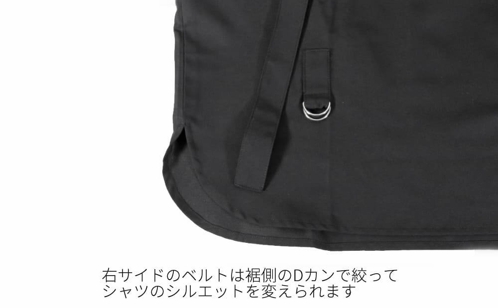 Deorart,ディオラート,ナースキャップ,病院風コーデ,血まみれ,包帯,ナースコーデ,ドクター,注射器,聴診器,プリント,医者,白衣,マッドサイエンティスト,コスプレ,ゴスロリ,通販,地雷系,ハロウィン,衣装,バンド,コンカフェ,V系,ヴィジュアル系,男,メンズ,レディース,ファッション,mad scientist,emo,fashion