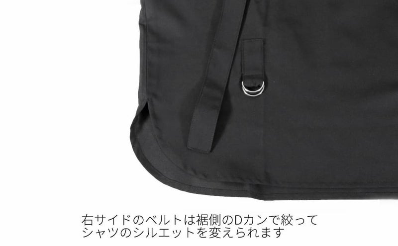 Deorart,ディオラート,ナースキャップ,病院風コーデ,血まみれ,包帯,ナースコーデ,ドクター,注射器,聴診器,プリント,医者,白衣,マッドサイエンティスト,コスプレ,ゴスロリ,通販,地雷系,ハロウィン,衣装,バンド,コンカフェ,V系,ヴィジュアル系,男,メンズ,レディース,ファッション,mad scientist,emo,fashion