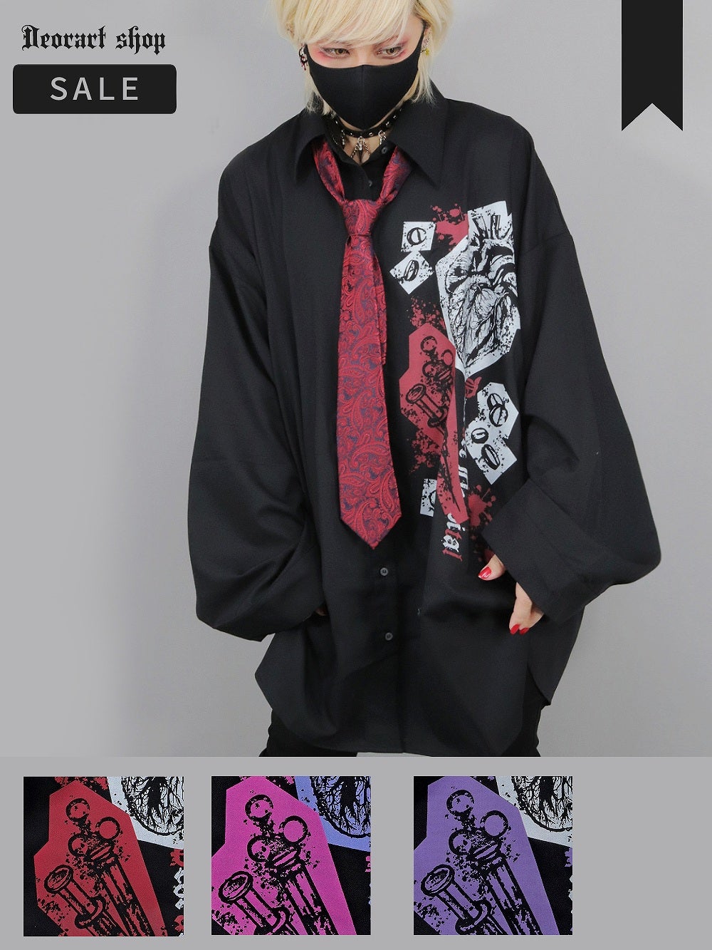 SALE [セール] | 黒を楽しむダーク系ファッション通販 Deorart shop