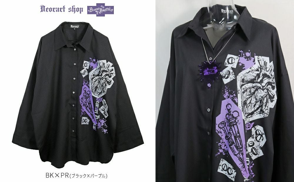 Deorart,ディオラート,病院風コーデ,血まみれ,包帯,ナースコーデ,ドクター,注射器,聴診器,プリント,医者,白衣,マッドサイエンティスト,ホラー,コスプレ,ゴスロリ,通販,地雷系,ハロウィン,衣装,バンド,コンカフェ,V系,ヴィジュアル系,男,メンズ,レディース,ファッション,mad scientist,emo,fashion