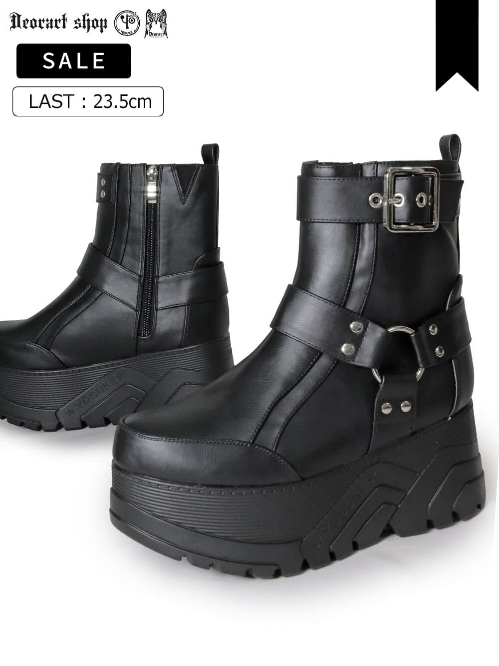 Deorart,ディオラート,通販,シューズ,厚底ブーツ,ショートブーツ,かっこいい,かわいい,レディース,ゴシックファッション,V系ファッション,地雷系女子,地雷系男子,歩きやすい,ベルト付,疲れにくい