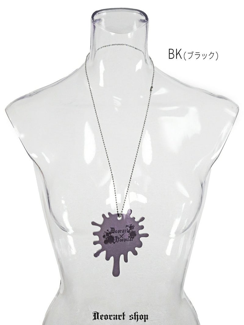 Deorart,ディオラート,アクリルネックレス,大きめ,モチーフ,ペンダント,病院モチーフ,血,闇,悪魔,病み,メンヘラ,アクセサリー,V系,ヴィジュアル系,サブカル,地雷系,大人,オカルト,ホラー,ゾンビ,メンズ,レディス,necklace,pendant,Jrock,anime,harajyuku,japan,kanji,emo,punk,rock,dark,