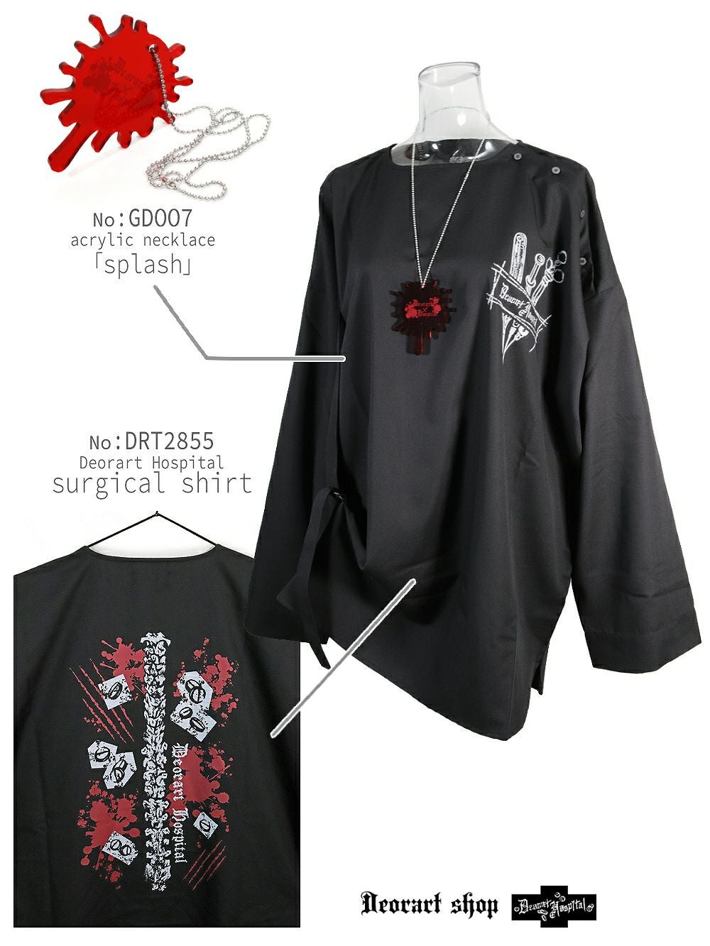 Deorart,ディオラート,アクリル,ゴシック,ホラー,スプラッシュ,血しぶき,アクリル,大きめ,モチーフ,ネックレス,病みかわ,V系,ヴィジュアル系,ゴスロリ,原宿系,ファッション,ギフト,メンズ,レディス,アクセサリー