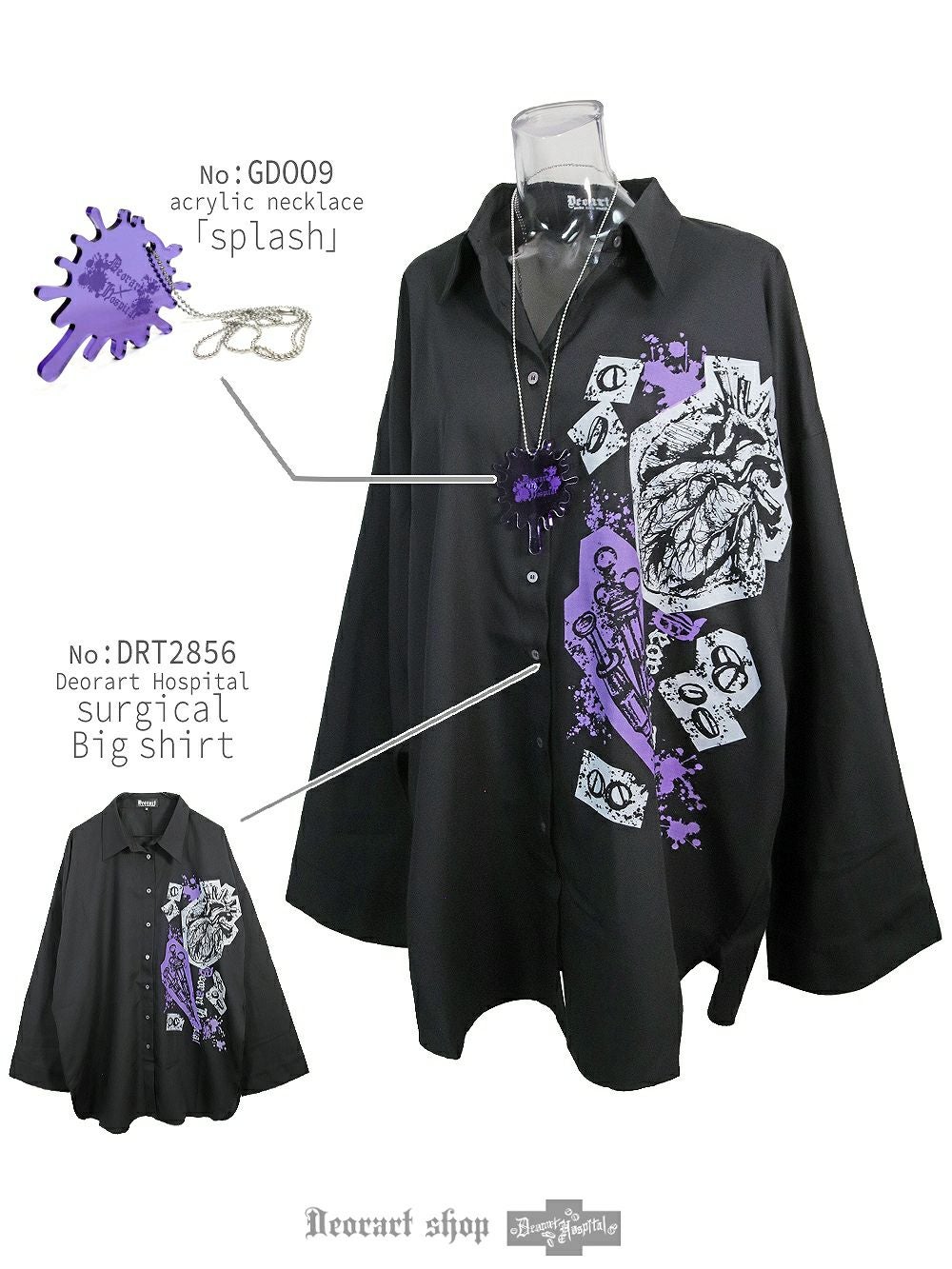 Deorart,ディオラート,アクリル,ゴシック,ホラー,スプラッシュ,血しぶき,アクリル,大きめ,モチーフ,ネックレス,病みかわ,V系,ヴィジュアル系,ゴスロリ,原宿系,ファッション,ギフト,メンズ,レディス,アクセサリー
