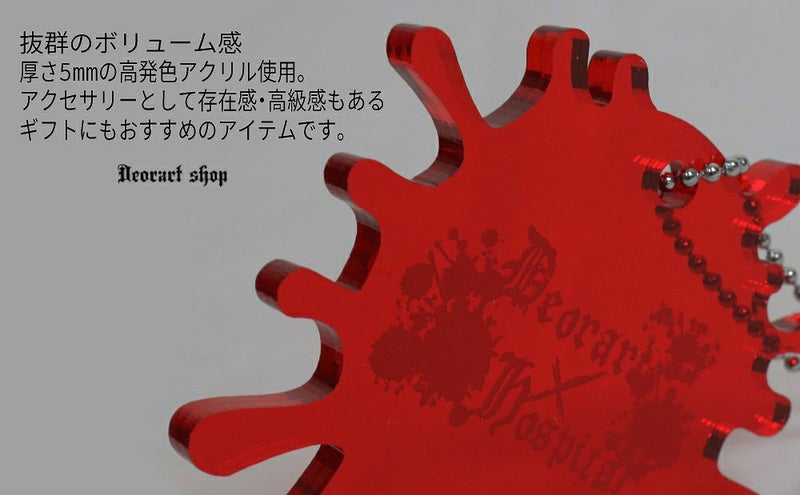 Deorart,ディオラート,アクリル,ゴシック,ホラー,スプラッシュ,血しぶき,アクリル,大きめ,モチーフ,ネックレス,病みかわ,V系,ヴィジュアル系,ゴスロリ,原宿系,ファッション,ギフト,メンズ,レディス,アクセサリー