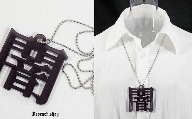 Deorart,ディオラート,アクリルネックレス,大きめ,モチーフ,ペンダント,漢字,血,闇,悪魔,病み,メンヘラ,アクセサリー,V系,ヴィジュアル系,サブカル,地雷系,大人,オカルト,ホラー,ゾンビ,メンズ,レディス,necklace,pendant,Jrock,anime,harajyuku,japan,kanji,emo,punk,rock,dark,