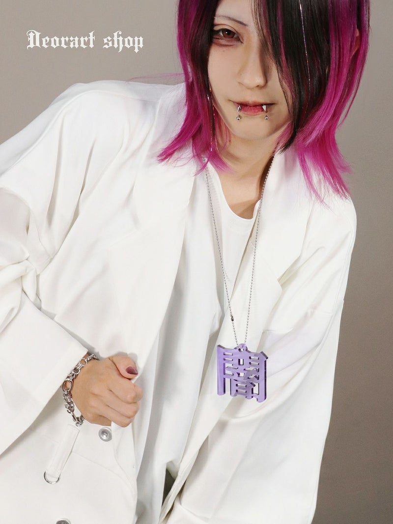 Deorart,ディオラート,アクリルネックレス,大きめ,モチーフ,ペンダント,漢字,血,闇,悪魔,病み,メンヘラ,アクセサリー,V系,ヴィジュアル系,サブカル,地雷系,大人,オカルト,ホラー,ゾンビ,メンズ,レディス,necklace,pendant,Jrock,anime,harajyuku,japan,kanji,emo,punk,rock,dark,