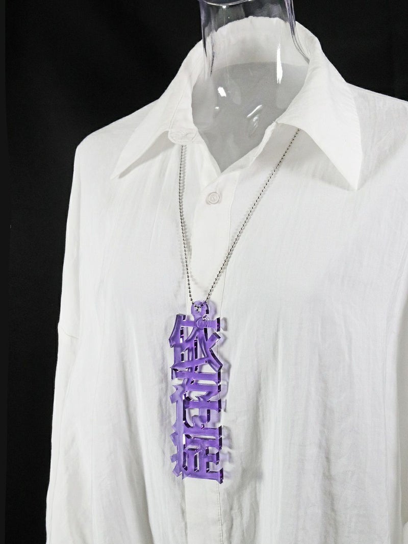 Deorart,ディオラート,アクリルネックレス,大きめ,モチーフ,ペンダント,漢字,血,依存症,病み,メンヘラ,アクセサリー,V系,ヴィジュアル系,サブカル,地雷系,大人,オカルト,ホラー,ゾンビ,メンズ,レディス,necklace,pendant,Jrock,anime,harajyuku,japan,kanji,emo,punk,rock,addiction