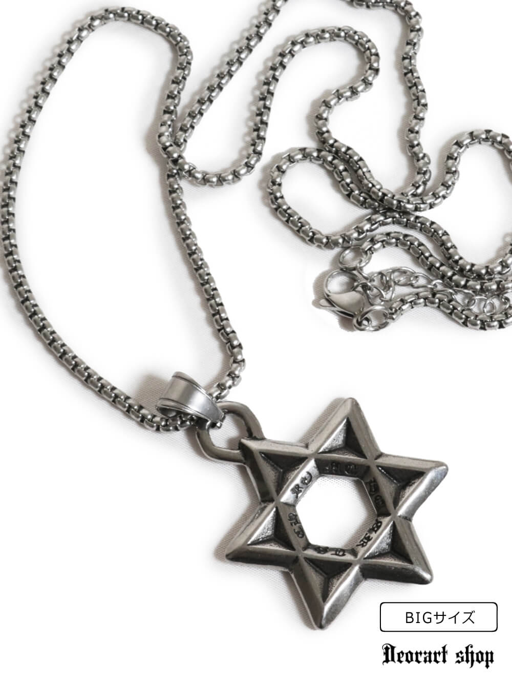 Deorart,ディオラート,ゴシック,パンクロック,オカルト,ネックレス,チョーカー,六芒星,タロット,ヘキサグラム,pendant,necklace,cult,Jrock,emo,fashion,accessory,japan,anime,Vkei,