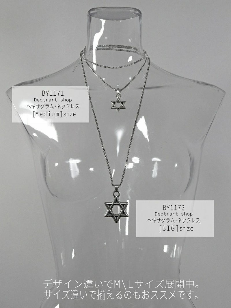 Deorart,ディオラート,ゴシック,パンクロック,オカルト,ネックレス,チョーカー,六芒星,タロット,ヘキサグラム,pendant,necklace,cult,Jrock,emo,fashion,accessory,japan,anime,Vkei,