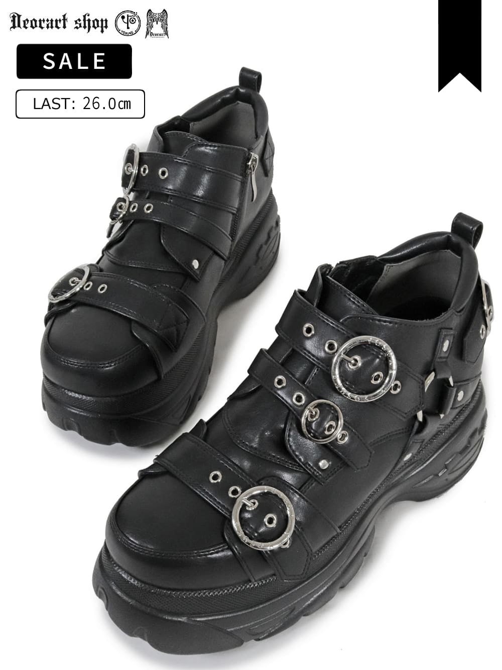 Deorart,ディオラート,通販,ベルト,Oリング,ハーネス,ハトメ,シューズ,厚底ブーツ,ショートブーツ,かっこいい,かわいい,レディース,ゴシックファッション,V系ファッション,地雷系女子,地雷系男子,歩きやすい,ベルト付,疲れにくい