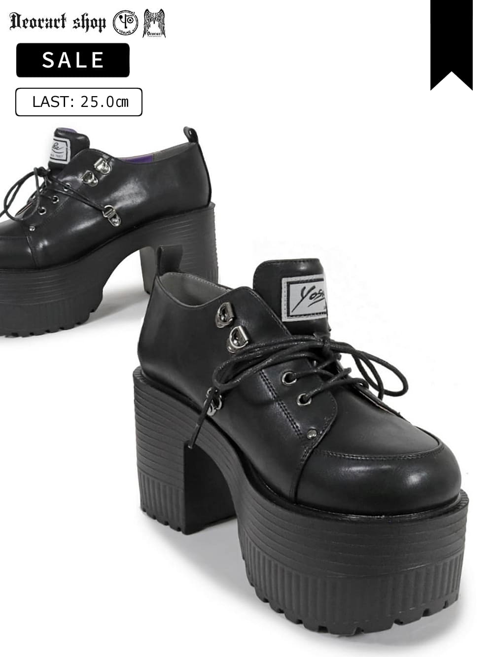 Deorart,ディオラート,通販,シューズ,厚底ブーツ,ショートブーツ,かっこいい,かわいい,レディース,ゴシックファッション,V系ファッション,地雷系女子,地雷系男子,歩きやすい,疲れにくい