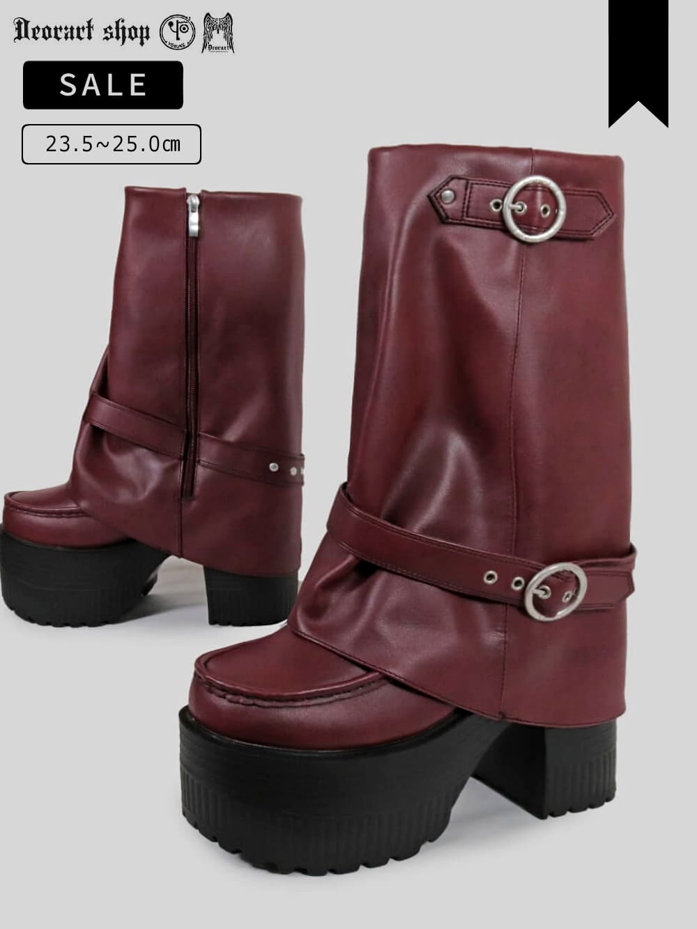 Deorart,ディオラート,通販,レッグカバー,ハトメ,シューズ,厚底ブーツ,ショートブーツ,かっこいい,かわいい,レディース,ゴシックファッション,V系ファッション,地雷系女子,地雷系男子,歩きやすい,疲れにくい