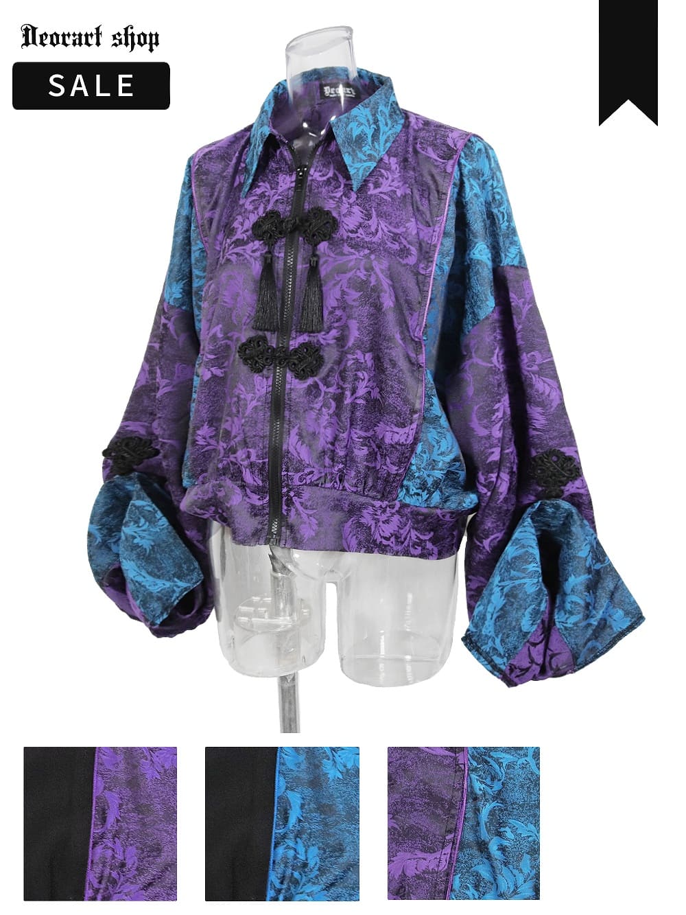 Deorart,ディオラート,モード,ゴシック,中華柄,新中式,チャイナコーデ,サイバー,セットアップ,ハロウィン,ファッション,和装,妖怪,着物風,V系,ヴィジュアル系,大人,ライブ,ファッション,衣装,メンズ,レディス,通販,Vkei,anime,goth,emo,fashion,japan,kimono,Jrock,