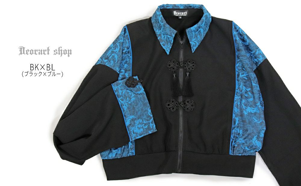 DRT2857 [GOTH CHINA] キョンシースリーブ・チャイナ柄ジャケット