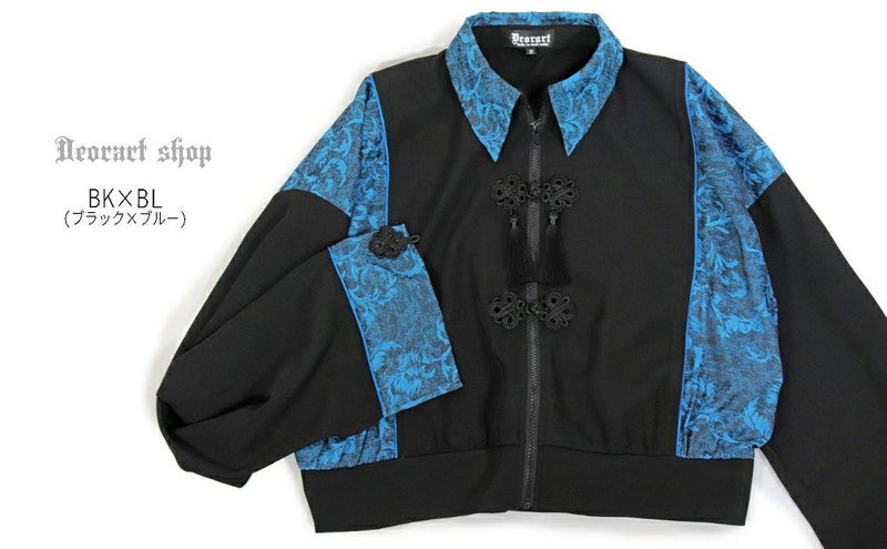 Deorart,ディオラート,モード,ゴシック,中華柄,新中式,チャイナコーデ,サイバー,セットアップ,ハロウィン,ファッション,和装,妖怪,着物風,V系,ヴィジュアル系,大人,ライブ,ファッション,衣装,メンズ,レディス,通販,Vkei,anime,goth,emo,fashion,japan,kimono,Jrock,