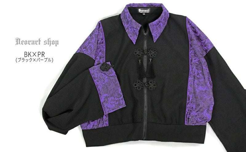 Deorart,ディオラート,モード,ゴシック,中華柄,新中式,チャイナコーデ,サイバー,セットアップ,ハロウィン,ファッション,和装,妖怪,着物風,V系,ヴィジュアル系,大人,ライブ,ファッション,衣装,メンズ,レディス,通販,Vkei,anime,goth,emo,fashion,japan,kimono,Jrock,