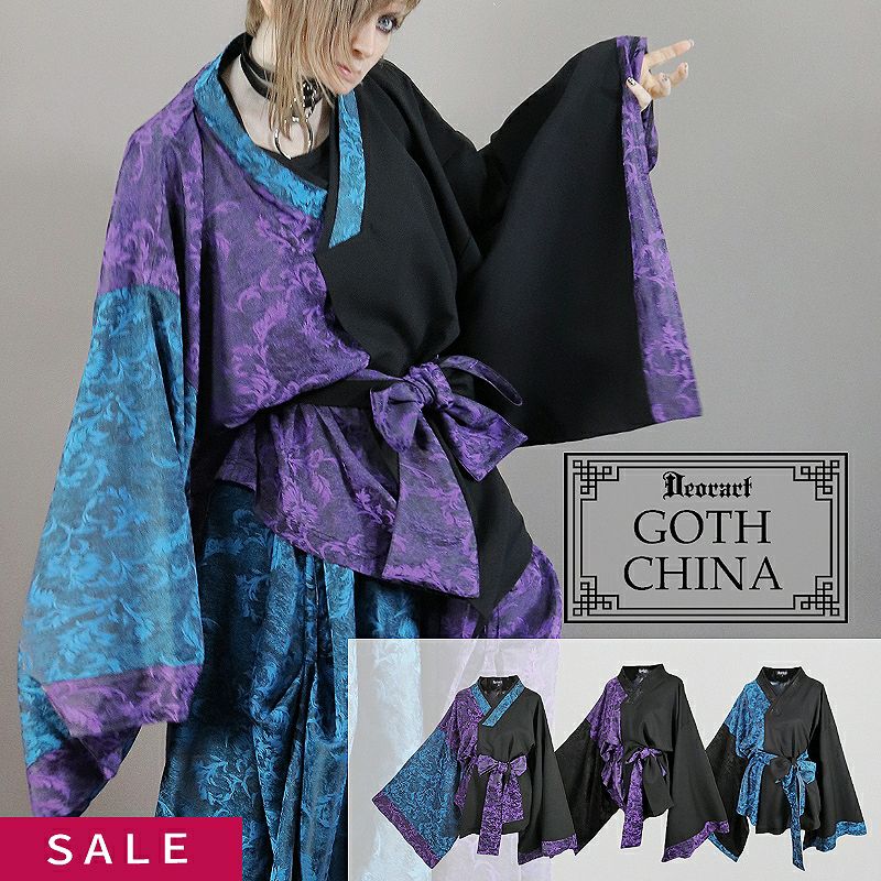 Deorart,ディオラート,モード,ゴシック,着物袖,浴衣,中華柄,新中式,チャイナコーデ,サイバー,セットアップ,ハロウィン,ファッション,和装,妖怪,着物風,V系,ヴィジュアル系,大人,ライブ,ファッション,衣装,メンズ,レディス,通販,Vkei,anime,goth,emo,fashion,japan,kimono,Jrock,
