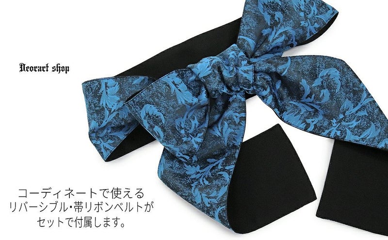 Deorart,ディオラート,モード,ゴシック,着物袖,浴衣,中華柄,新中式,チャイナコーデ,サイバー,セットアップ,ハロウィン,ファッション,和装,妖怪,着物風,V系,ヴィジュアル系,大人,ライブ,ファッション,衣装,メンズ,レディス,通販,Vkei,anime,goth,emo,fashion,japan,kimono,Jrock,