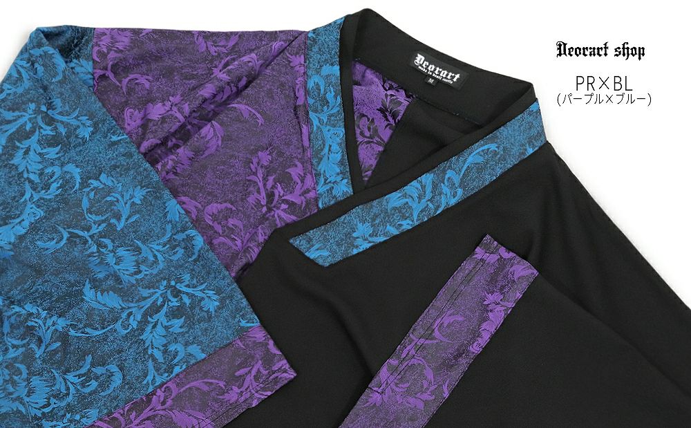 Deorart,ディオラート,モード,ゴシック,着物袖,浴衣,中華柄,新中式,チャイナコーデ,サイバー,セットアップ,ハロウィン,ファッション,和装,妖怪,着物風,V系,ヴィジュアル系,大人,ライブ,ファッション,衣装,メンズ,レディス,通販,Vkei,anime,goth,emo,fashion,japan,kimono,Jrock,