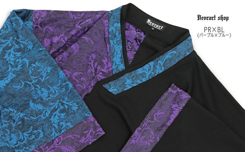 Deorart,ディオラート,モード,ゴシック,着物袖,浴衣,中華柄,新中式,チャイナコーデ,サイバー,セットアップ,ハロウィン,ファッション,和装,妖怪,着物風,V系,ヴィジュアル系,大人,ライブ,ファッション,衣装,メンズ,レディス,通販,Vkei,anime,goth,emo,fashion,japan,kimono,Jrock,