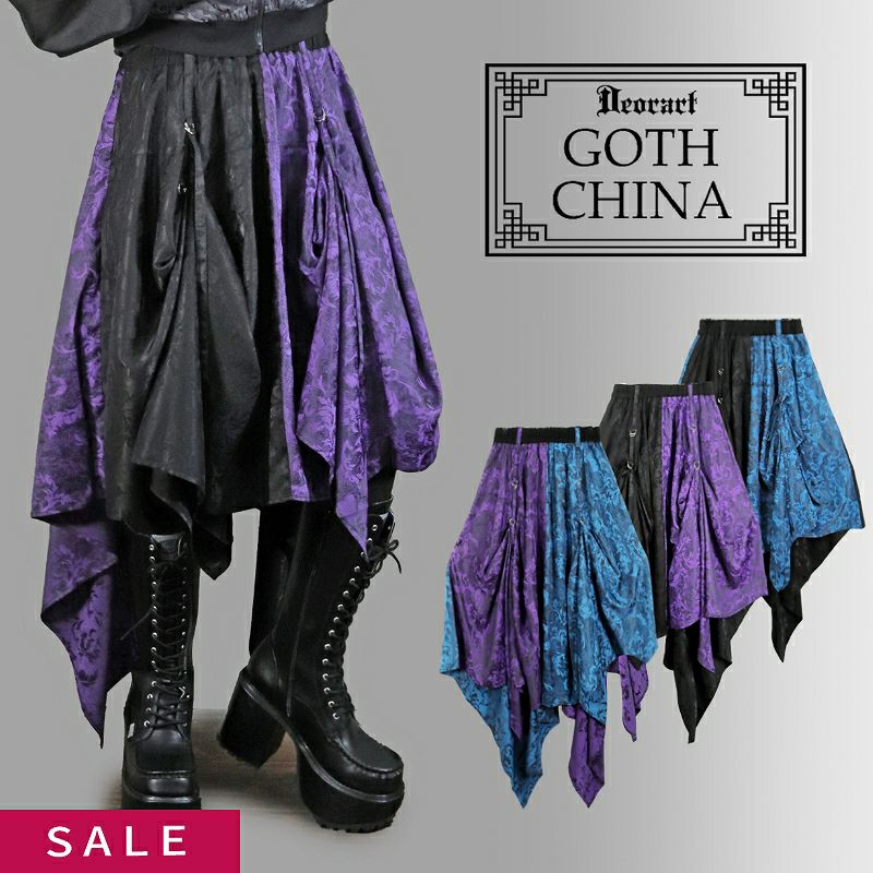 Deorart,ディオラート,モード,ゴシック,着物袖,浴衣,和装,スカート,中華柄,新中式,チャイナコーデ,サイバー,セットアップ,ハロウィン,ファッション,和装,妖怪,着物風,V系,ヴィジュアル系,大人,ライブ,ファッション,衣装,メンズ,レディス,通販,Vkei,anime,goth,emo,fashion,japan,kimono,Jrock,
