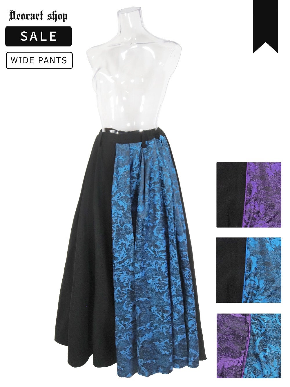 Deorart,ディオラート,モード,ゴシック,着物袖,浴衣,和装,袴,ハカマ,パンツ,中華柄,新中式,チャイナコーデ,サイバー,セットアップ,ハロウィン,ファッション,和装,妖怪,着物風,V系,ヴィジュアル系,大人,ライブ,ファッション,衣装,メンズ,レディス,通販,Vkei,anime,goth,emo,fashion,japan,kimono,Jrock,