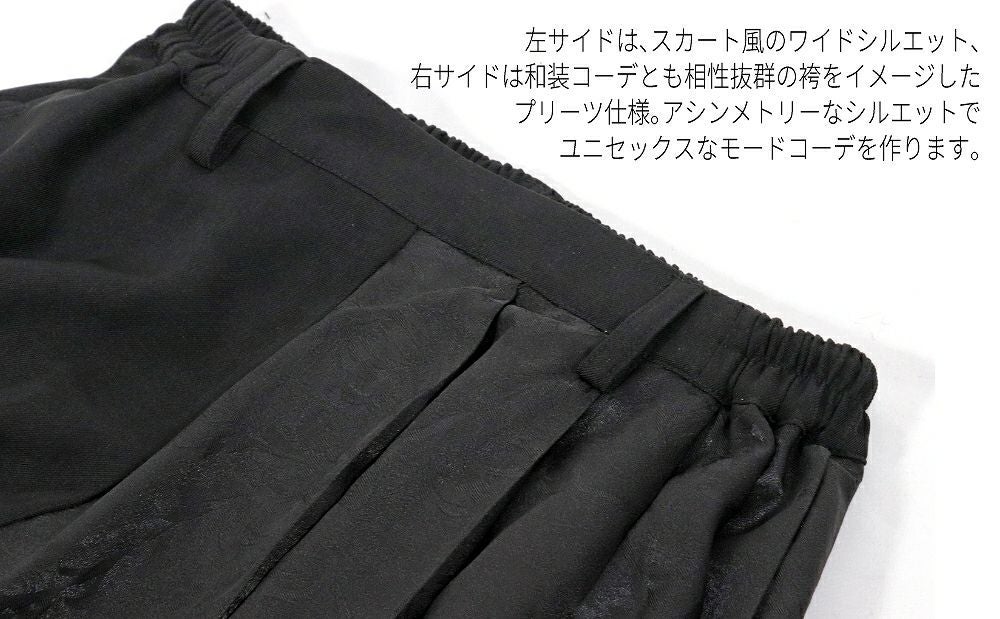 Deorart,ディオラート,モード,ゴシック,着物袖,浴衣,和装,袴,ハカマ,パンツ,中華柄,新中式,チャイナコーデ,サイバー,セットアップ,ハロウィン,ファッション,和装,妖怪,着物風,V系,ヴィジュアル系,大人,ライブ,ファッション,衣装,メンズ,レディス,通販,Vkei,anime,goth,emo,fashion,japan,kimono,Jrock,