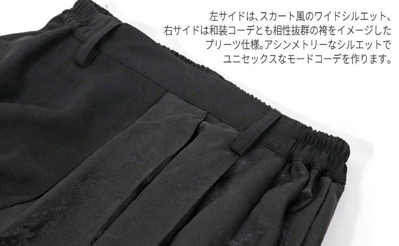 Deorart,ディオラート,モード,ゴシック,着物袖,浴衣,和装,袴,ハカマ,パンツ,中華柄,新中式,チャイナコーデ,サイバー,セットアップ,ハロウィン,ファッション,和装,妖怪,着物風,V系,ヴィジュアル系,大人,ライブ,ファッション,衣装,メンズ,レディス,通販,Vkei,anime,goth,emo,fashion,japan,kimono,Jrock,