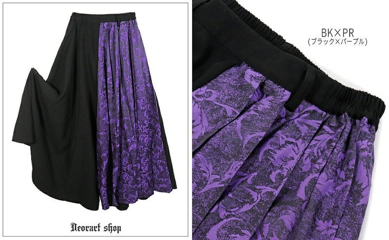 Deorart,ディオラート,モード,ゴシック,着物袖,浴衣,和装,袴,ハカマ,パンツ,中華柄,新中式,チャイナコーデ,サイバー,セットアップ,ハロウィン,ファッション,和装,妖怪,着物風,V系,ヴィジュアル系,大人,ライブ,ファッション,衣装,メンズ,レディス,通販,Vkei,anime,goth,emo,fashion,japan,kimono,Jrock,