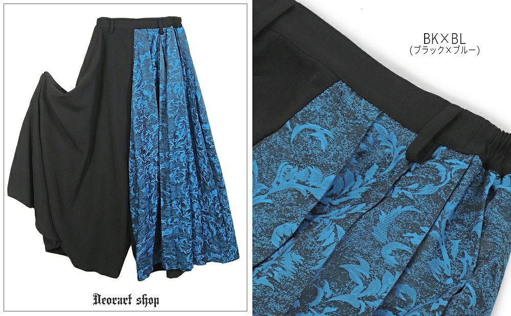 Deorart,ディオラート,モード,ゴシック,着物袖,浴衣,和装,袴,ハカマ,パンツ,中華柄,新中式,チャイナコーデ,サイバー,セットアップ,ハロウィン,ファッション,和装,妖怪,着物風,V系,ヴィジュアル系,大人,ライブ,ファッション,衣装,メンズ,レディス,通販,Vkei,anime,goth,emo,fashion,japan,kimono,Jrock,