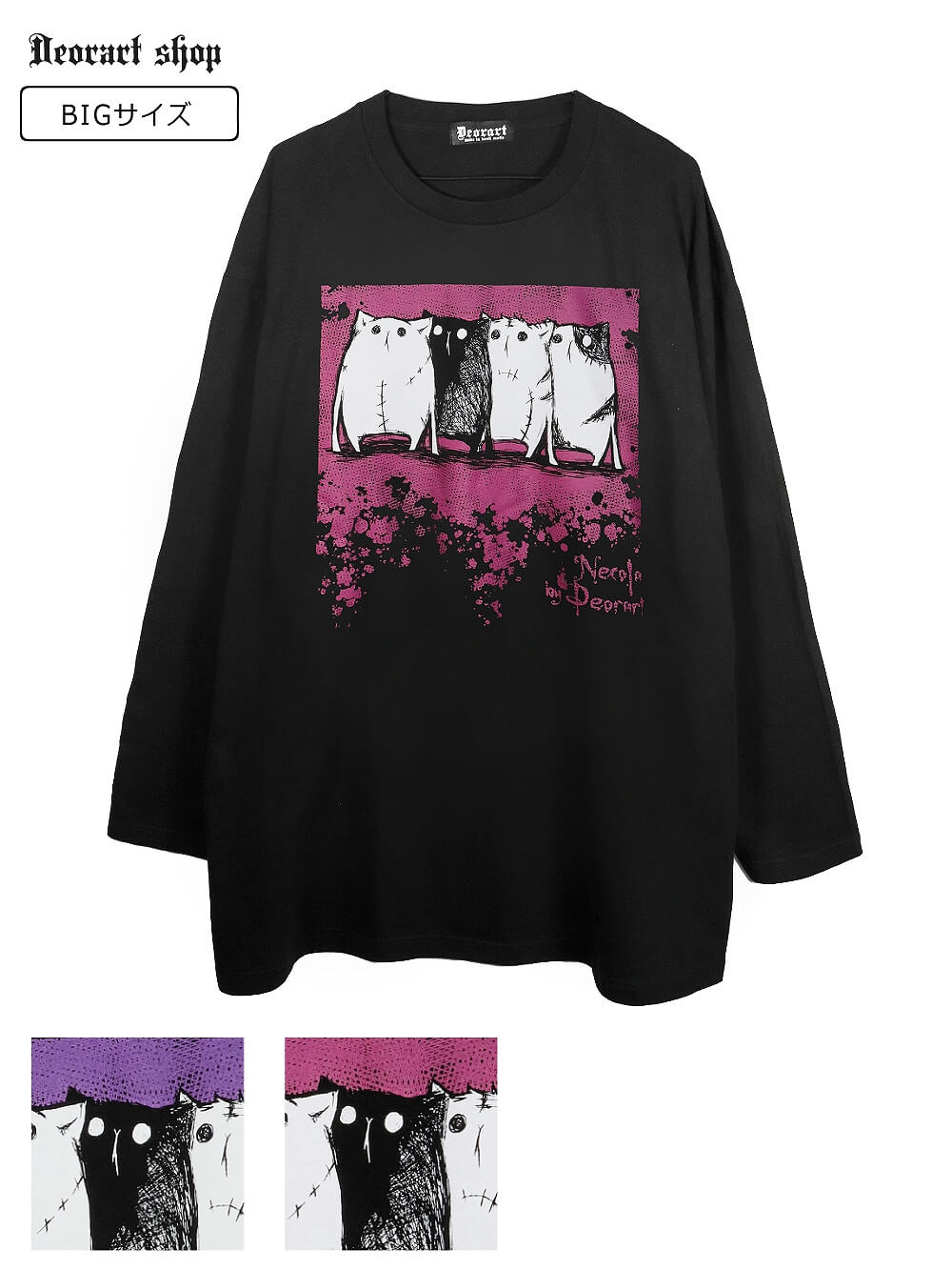 Deorart,ディオラート,Tシャツ,長袖,ロンT,ゴスパン,Y2K,V系,ヴィジュアル系,地雷系,パンクロック,emo,rock,fashion