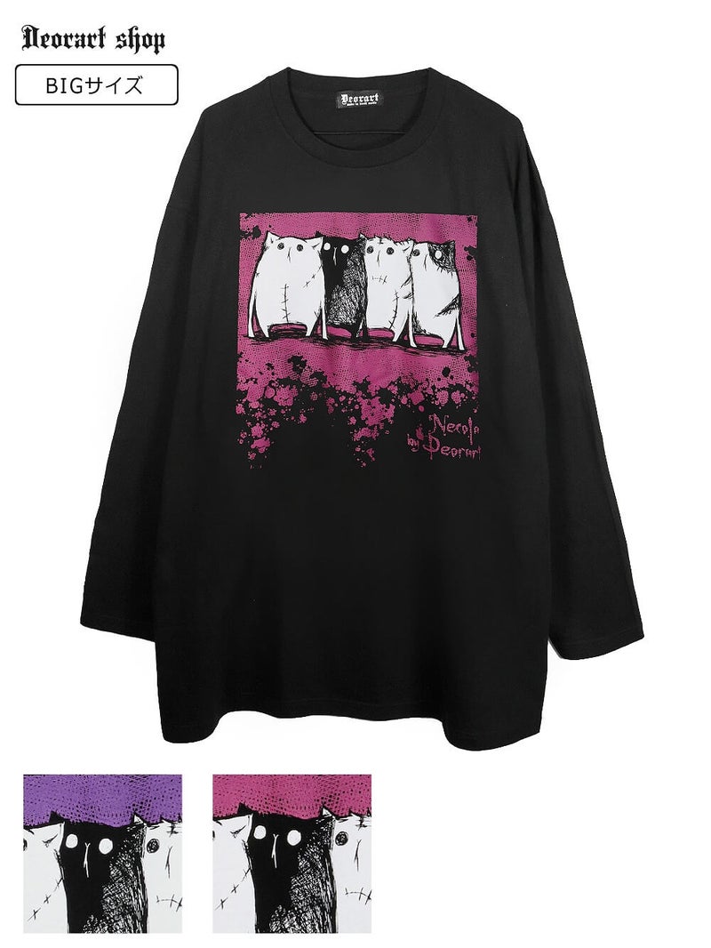 Deorart,ディオラート,Tシャツ,長袖,ロンT,ゴスパン,Y2K,V系,ヴィジュアル系,地雷系,パンクロック,emo,rock,fashion