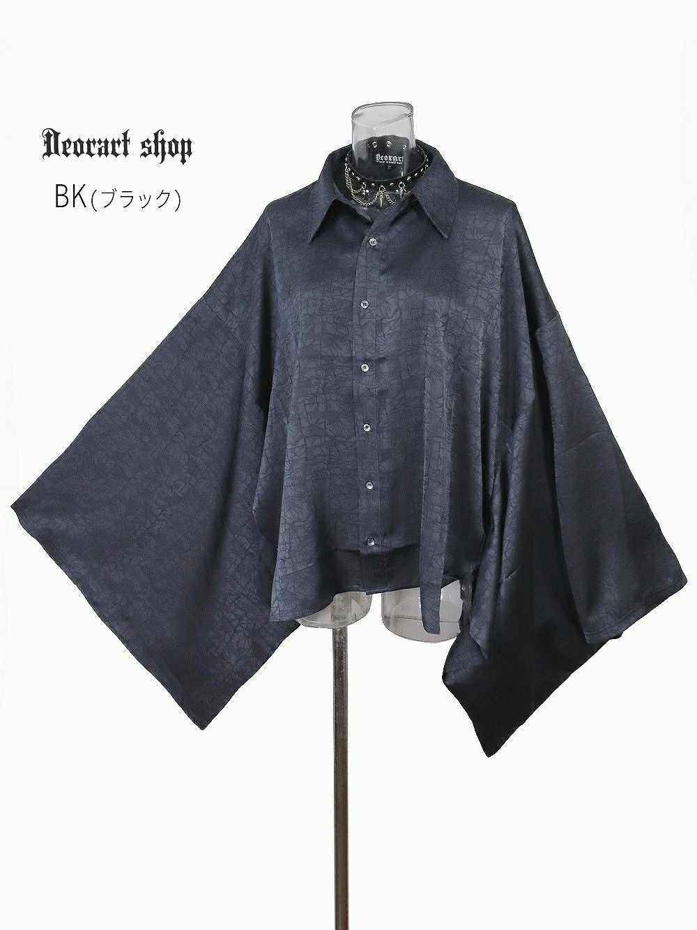 Deorart,ディオラート,モード,ゴシック,ファッション,V系,ヴィジュアル系,ホスト,バンド,シャツ,和装,着物,振袖,シャツ,パーティ,シャツ,大人,ライブ,,衣装,メンズ,レディス,通販,結婚式,成人式,Vkei,anime,goth,emo,fashion,japan,kimono,Jrock,kimono,geisha,ninjya