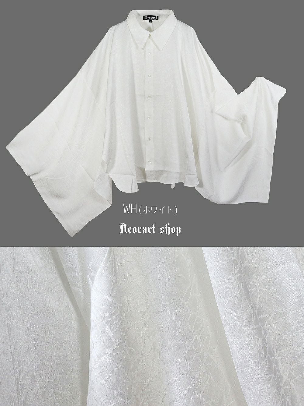 Deorart,ディオラート,モード,ゴシック,ファッション,V系,ヴィジュアル系,ホスト,バンド,シャツ,和装,着物,振袖,シャツ,パーティ,シャツ,大人,ライブ,,衣装,メンズ,レディス,通販,結婚式,成人式,Vkei,anime,goth,emo,fashion,japan,kimono,Jrock,kimono,geisha,ninjya