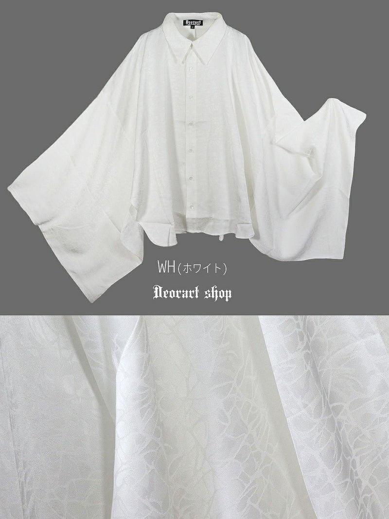 Deorart,ディオラート,モード,ゴシック,ファッション,V系,ヴィジュアル系,ホスト,バンド,シャツ,和装,着物,振袖,シャツ,パーティ,シャツ,大人,ライブ,,衣装,メンズ,レディス,通販,結婚式,成人式,Vkei,anime,goth,emo,fashion,japan,kimono,Jrock,kimono,geisha,ninjya