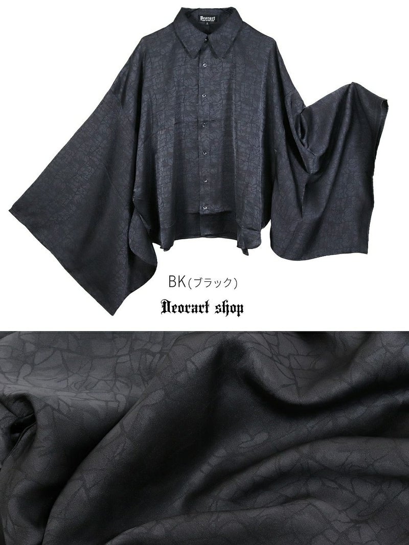 Deorart,ディオラート,モード,ゴシック,ファッション,V系,ヴィジュアル系,ホスト,バンド,シャツ,和装,着物,振袖,シャツ,パーティ,シャツ,大人,ライブ,,衣装,メンズ,レディス,通販,結婚式,成人式,Vkei,anime,goth,emo,fashion,japan,kimono,Jrock,kimono,geisha,ninjya
