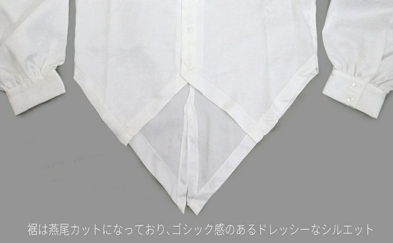 Deorart,ディオラート,モード,ゴシック,ファッション,V系,ヴィジュアル系,ホスト,バンド,シャツ,吸血鬼,ヴァンパイア 燕尾,パーティ,シャツ,大人,ライブ,,衣装,メンズ,レディス,通販,結婚式,成人式,Vkei,anime,goth,emo,fashion,japan,kimono,Jrock