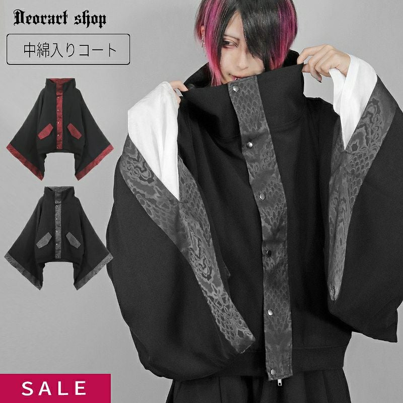 ジャケット・アウター | 黒を楽しむダーク系ファッション通販 Deorart shop